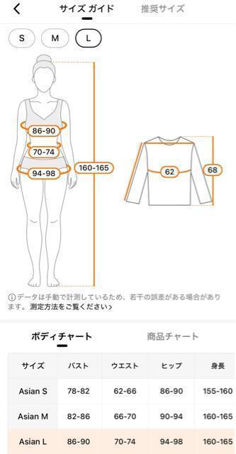 【新品未開封】コスプレなりきりスク水 スクール水着!セクシーランジェリー(Lサイズ) < 女性ファッション 【新品未開封】コスプレなりきりスク水 スクール水着!セクシーランジェリー(Lサイズ) < 女性ファッションの