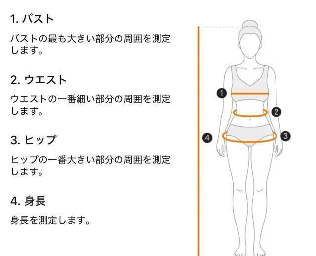 【新品未開封】コスプレなりきりスク水 スクール水着!セクシーランジェリー(Lサイズ) < 女性ファッション 【新品未開封】コスプレなりきりスク水 スクール水着!セクシーランジェリー(Lサイズ) < 女性ファッションの