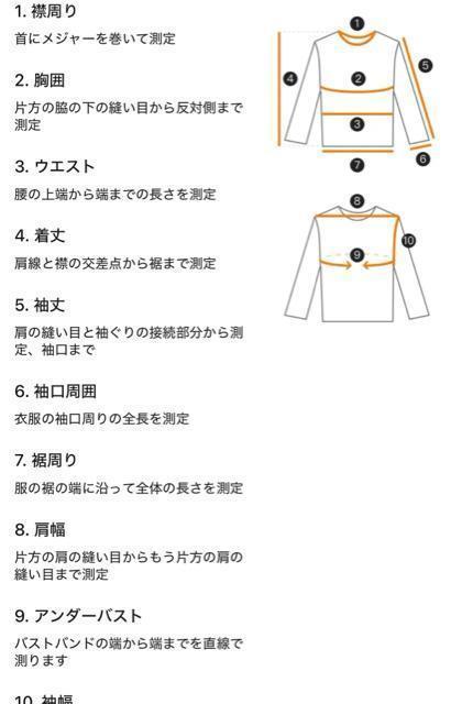 【新品未開封】コスプレなりきりスク水 スクール水着!セクシーランジェリー(Lサイズ) < 女性ファッション 【新品未開封】コスプレなりきりスク水 スクール水着!セクシーランジェリー(Lサイズ) < 女性ファッションの