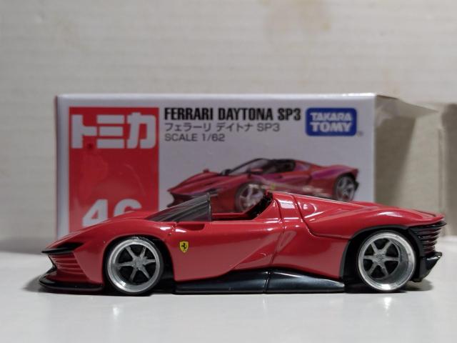 yg~JztF[ fCgi SP3  zr[ 