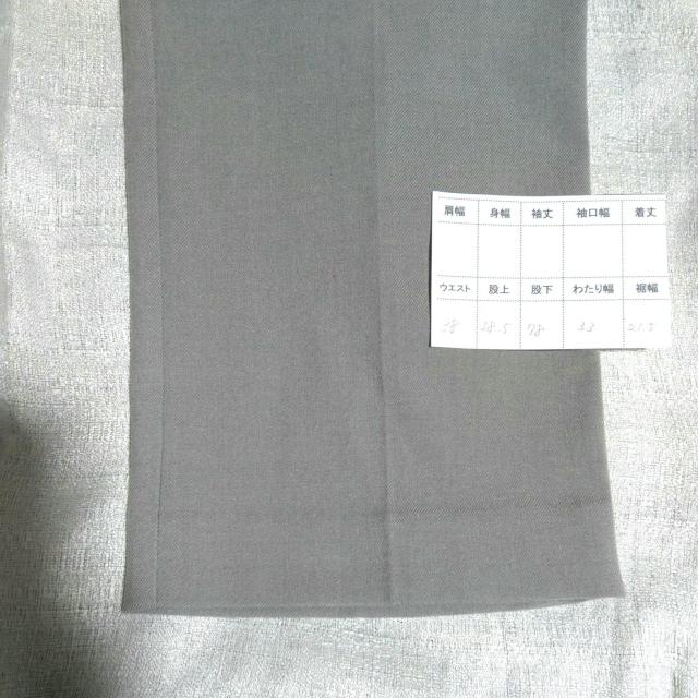 GAP@2^bN bNXe[p[hpc@2v[c@XbNX@Xg[g@O[@AbV@28  uh 