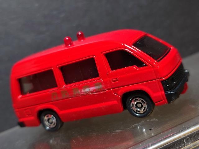 ★音が出るトミカS-04★トヨタ ハイエース消防指揮車★TOMY★ < ホビー ★音が出るトミカS-04★トヨタ ハイエース消防指揮車★TOMY★ < ホビーの