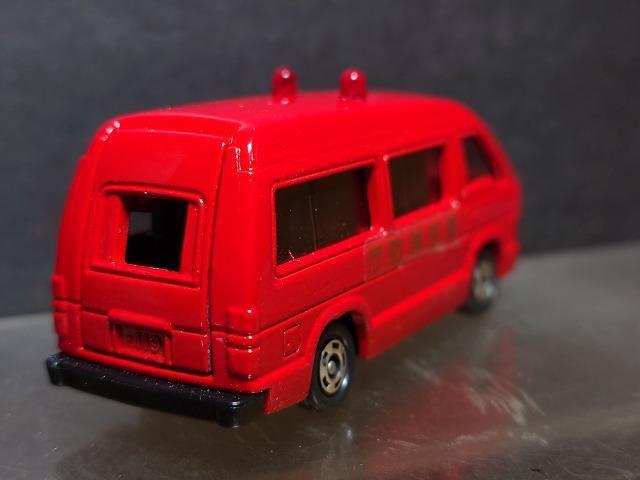 ★音が出るトミカS-04★トヨタ ハイエース消防指揮車★TOMY★ < ホビー ★音が出るトミカS-04★トヨタ ハイエース消防指揮車★TOMY★ < ホビーの