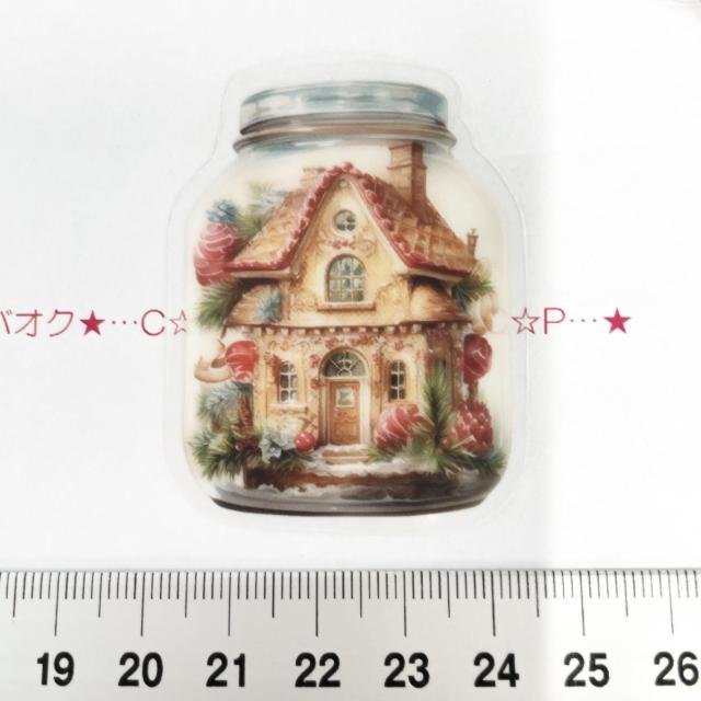 XgNX}X@R[WV[@53   CeA/Ct 