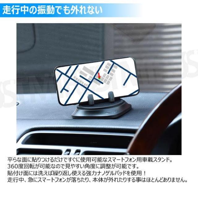 X}z X^h z_[ ԍڗp uy] imQpbh X}[gtH _bV{[h zyGgz  /oCN