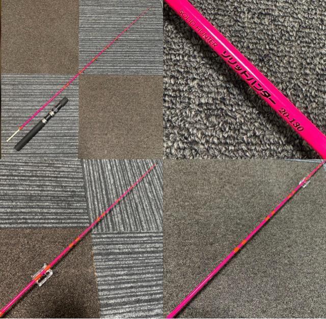 船竿 < レジャー/スポーツ 船竿 < レジャー/スポーツの