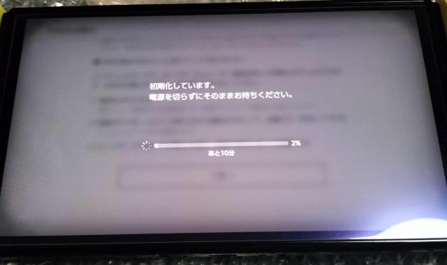 ���i�@NintendoSwitch�{�́@����m�F�i�@���|�����@�C�V���X�C�b�` �� �Q�[���{��/�\�t�g�� 