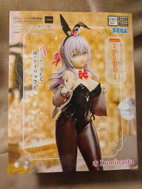 �����X�{�\�b�ƃ��V�A��Ńf����ׂ̃A�[��������Luminasta�g�A�[�����h�o�j�[�� �� �A�j��/�R�~�b�N/�L�����N�^�[�� 