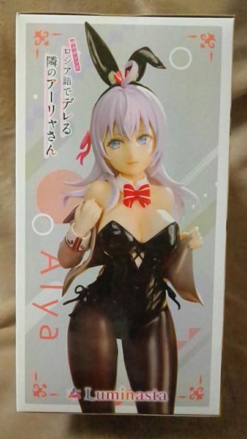 �����X�{�\�b�ƃ��V�A��Ńf����ׂ̃A�[��������Luminasta�g�A�[�����h�o�j�[�� �� �A�j��/�R�~�b�N/�L�����N�^�[�� 