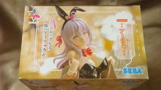 �����X�{�\�b�ƃ��V�A��Ńf����ׂ̃A�[��������Luminasta�g�A�[�����h�o�j�[�� �� �A�j��/�R�~�b�N/�L�����N�^�[�� 