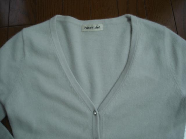 ���v���C�x�[�g���[�x���@�A���S���r�уf�U�C���A���T���u�����N���[�[�b�g�������i�I �� �u�����h�� 