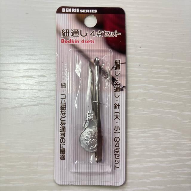 �R�ʂ�4�_�Z�b�g(�R�ʂ��A���ʂ��A�j(�召))  �� �y�b�g/��|/���|�� 