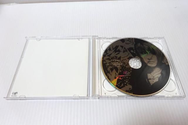 帯・DVD付★ナイトメア★このは★音楽戦士★2枚同梱270円 < タレントグッズ 帯・DVD付★ナイトメア★このは★音楽戦士★2枚同梱270円 < タレントグッズの