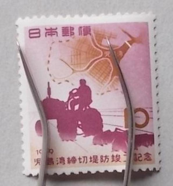 �y���g�p�z1959�N�@�����p���ؒ�h�����L�O�@�P��  �� �z�r�[�� 