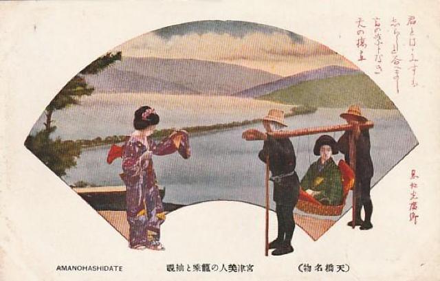 �V���� �{�Ô��l���ď�� �����̊G�͂��� 3��y��E-33�z �� �z�r�[�� 