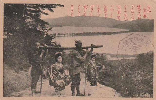 �V���� �{�Ô��l���ď�� �����̊G�͂��� 3��y��E-33�z �� �z�r�[�� 