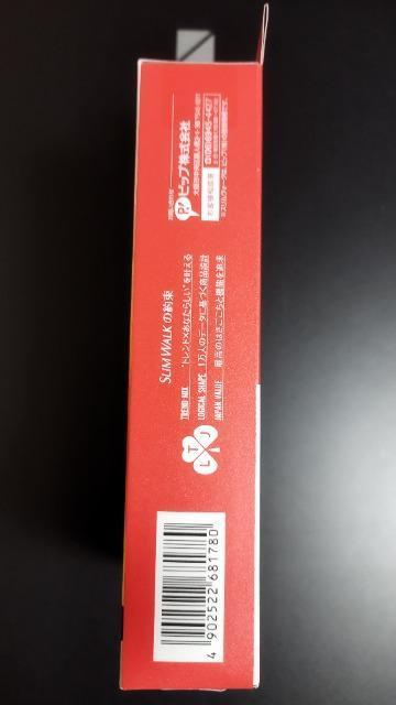 SLIM WALK 美脚あったか温ツボタイツ S-M 80デニール 黒 1個 スリムウォーク < 女性ファッション SLIM WALK 美脚あったか温ツボタイツ S-M 80デニール 黒 1個 スリムウォーク < 女性ファッションの