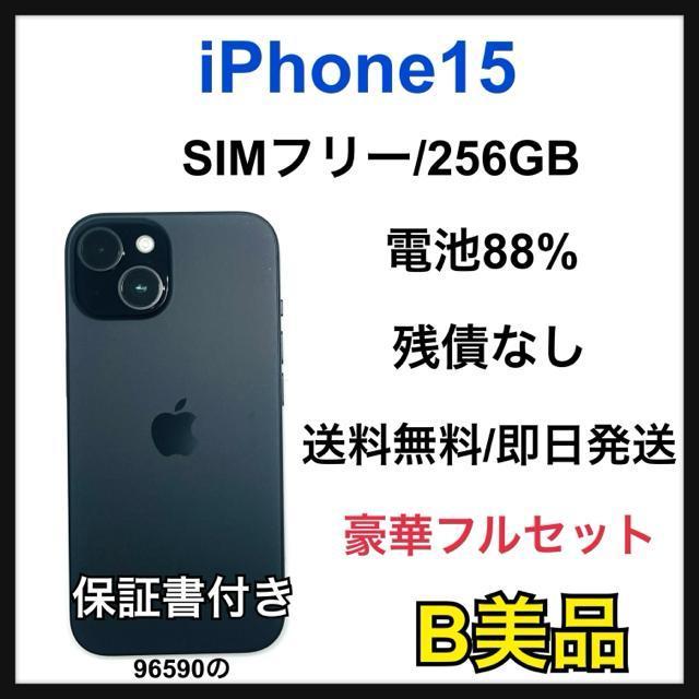 �yB�ziPhone 15 256GB SIM�t���[�@�u���b�N�@�{��  �� �Ɠd/AV�� 