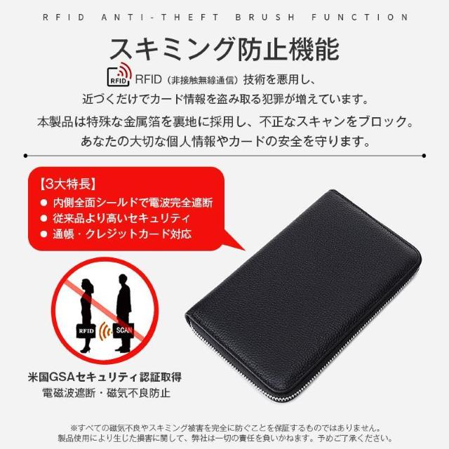 通帳ケース カードケース 磁気防止 スキミング防止 本革 大容量 財布 じゃばら ファスナー付き パスポート マルチケース レディ < インテリア/ライフ 通帳ケース カードケース 磁気防止 スキミング防止 本革 大容量 財布 じゃばら ファスナー付き パスポート マルチケース レディ < インテリア/ライフの