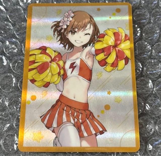 �d������30���N �z���O�����s�N�`���[�R���N�V���� �Ƃ��閂�p�̋֏��ژ^ ������ �J�[�h �I�����[�V���b�v in animate  �� �A�j��/�R�~�b�N/�L�����N�^�[�� 