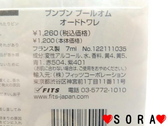 yWkAeXzuu I Ag}CU[AW[St  /RX/lC 