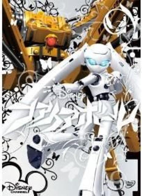 限定DVD ファイアボール ウインター・パッケージ●figmaドロッセル限定Ver.付属 < ホビー 限定DVD ファイアボール ウインター・パッケージ●figmaドロッセル限定Ver.付属 < ホビーの