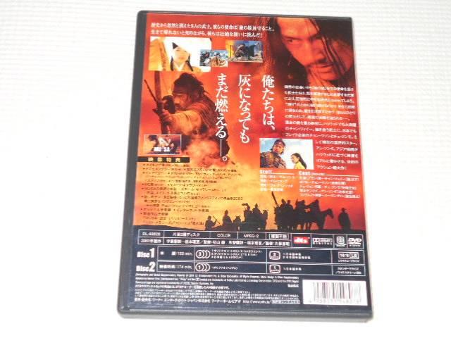 DVD★MUSA 武士 < CD/DVD/ビデオ DVD★MUSA 武士 < CD/DVD/ビデオの