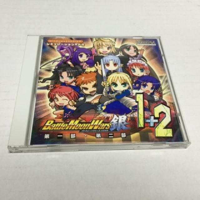 BattleMoonWars銀1+2 中古品 < ゲーム本体/ソフト  BattleMoonWars銀1+2 中古品  < ゲーム本体/ソフトの