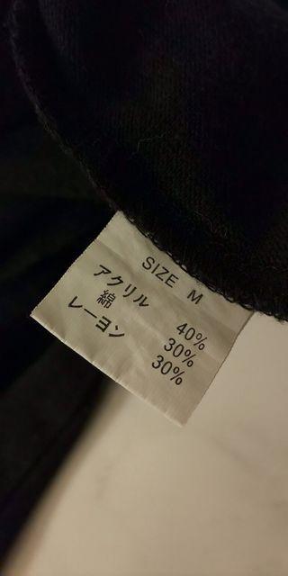 レプシィム☆ローリズファーム☆七部☆ < ブランド  レプシィム☆ローリズファーム☆七部☆ < ブランドの