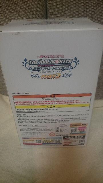 J ACh}X^[ Ԃv~Apart2 A {c tBMA  Aj/R~bN/LN^[ 