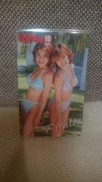 gp pC[c(cD&{͂邩) Sv eJ 1998   ^gObY 