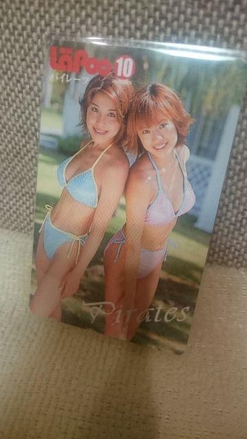 gp pC[c(cD&{͂邩) Sv eJ 1998  ^gObY 