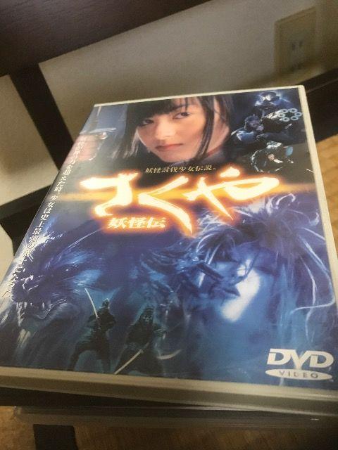 ������  �� CD/DVD/�r�f�I�� 