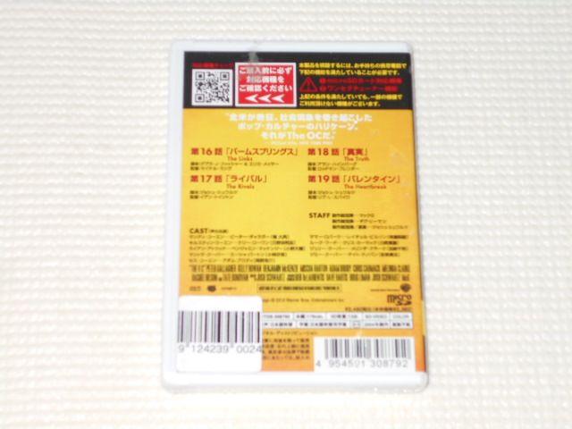 モバコン THE OC ファーストシーズン SET 4 microSD★新品未開封 < 家電/AV  モバコン THE OC ファーストシーズン SET 4 microSD★新品未開封 < 家電/AVの