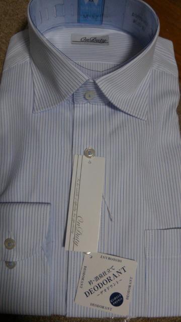 Mサイズ!衿消臭芯地使用汚れ目立ちにくい!形態安定!長袖ワイシャツ! < 男性ファッション  Mサイズ!衿消臭芯地使用汚れ目立ちにくい!形態安定!長袖ワイシャツ! < 男性ファッションの