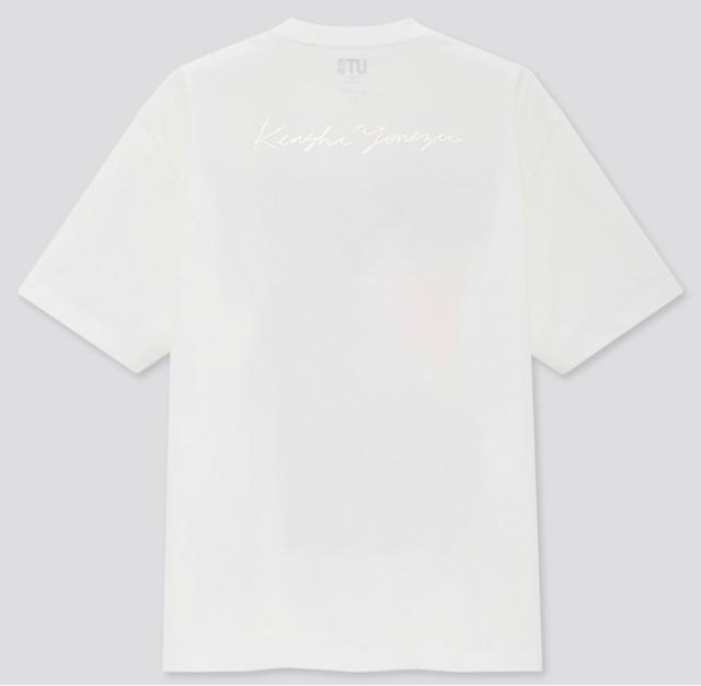 UNIQLO×米津玄師コラボTシャツ☆ < ブランド  UNIQLO×米津玄師コラボTシャツ☆ < ブランドの