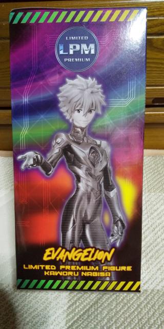 G@QIV ~ebhv~AtBMA J  Aj/R~bN/LN^[ 