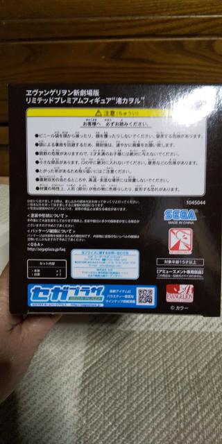 G@QIV ~ebhv~AtBMA J  Aj/R~bN/LN^[ 