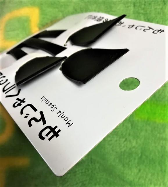 񂶂ၚw͂R{ZbgϔMxPWOx  CeA/Ct 