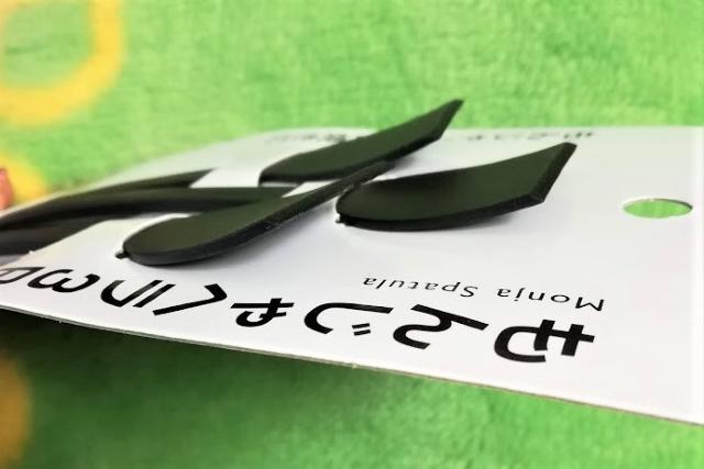 񂶂ၚw͂R{ZbgϔMxPWOx  CeA/Ct 