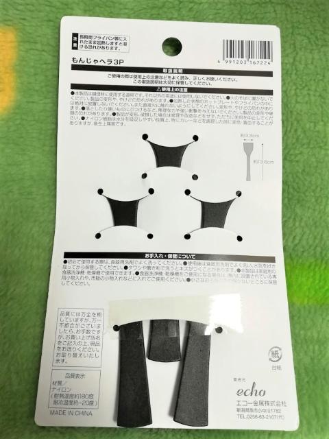 񂶂ၚw͂R{ZbgϔMxPWOx  CeA/Ct 