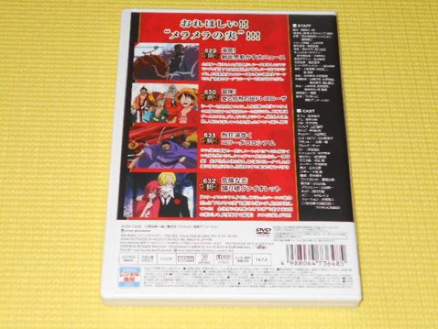 DVDs[X 17th SEASON PIECE.1 hX[U ^  Aj/R~bN/LN^[ 