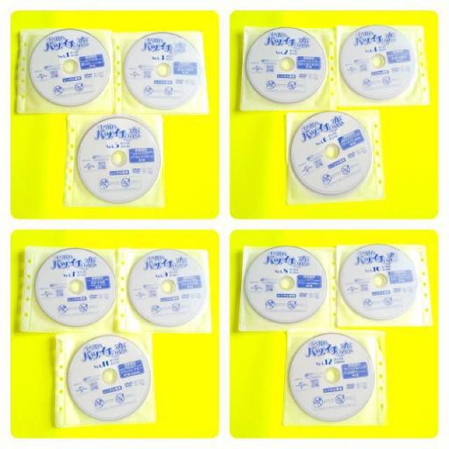 DVDw錫ocC`̗x(Sb)CE~W  CD/DVD/rfI 