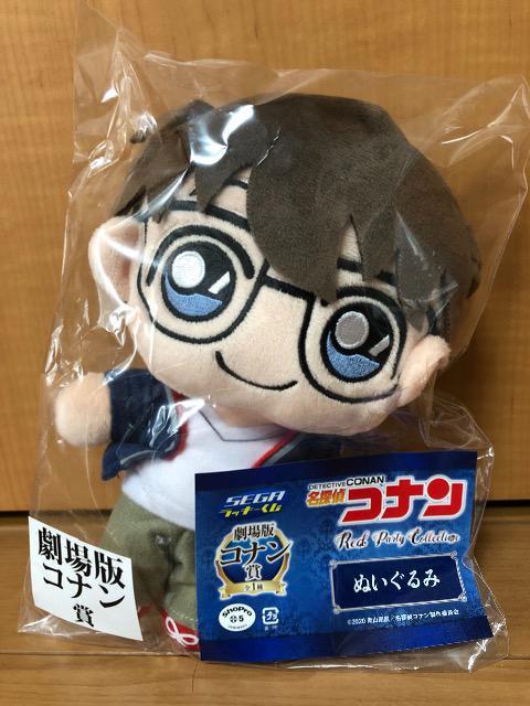 SEGAbL[ TRi F̒e ŃRi   Aj/R~bN/LN^[ 