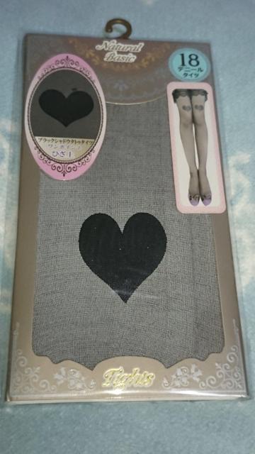 ViEgpXgbLOEn[g   t@bV 