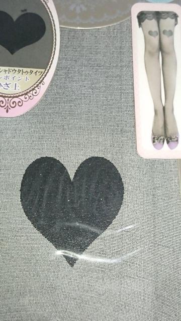 ViEgpXgbLOEn[g  t@bV 