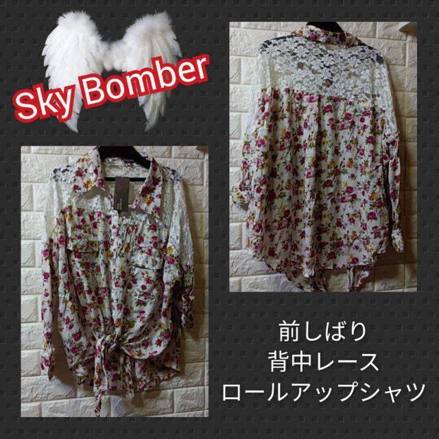 新品★肩+背中レース前縛り花柄シャツ/白/M < 女性ファッション  新品★肩+背中レース前縛り花柄シャツ/白/M  < 女性ファッションの