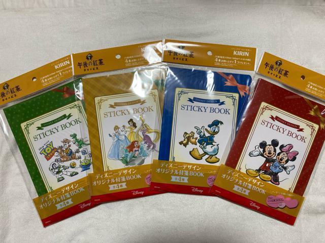 ディズニー デザイン オリジナル 付箋 BOOK 全4種セット  < インテリア/ライフ  ディズニー デザイン オリジナル 付箋 BOOK 全4種セット   < インテリア/ライフの
