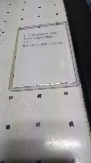 森咲智美の直筆サイン入りチェキ < タレントグッズ  森咲智美の直筆サイン入りチェキ < タレントグッズの