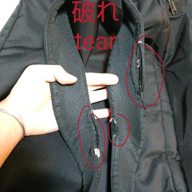 U m[XtFCX Vg_btobO 57L 2WAY NM81600 THE NORTH FACE Shuttle Duf  uh 
